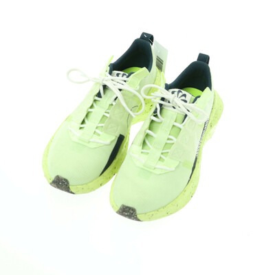 Nike zöld sportcipő