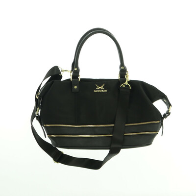 Sansibar fekete kézitáska