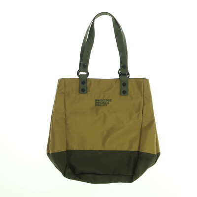 George Gina & Lucy zöld táska